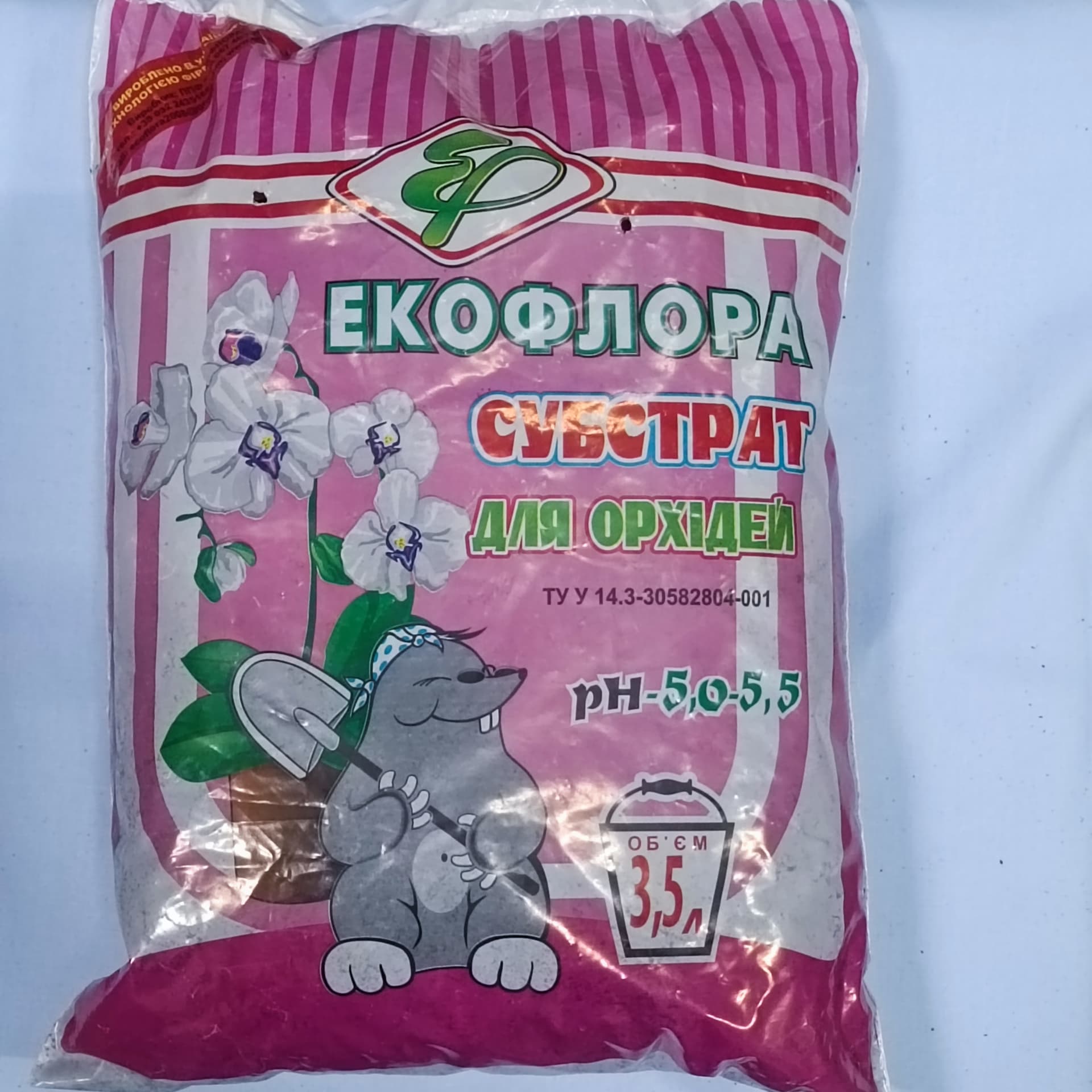 Грунтосуміш для орхідеї/3,5л/Екофлора - зображення 1