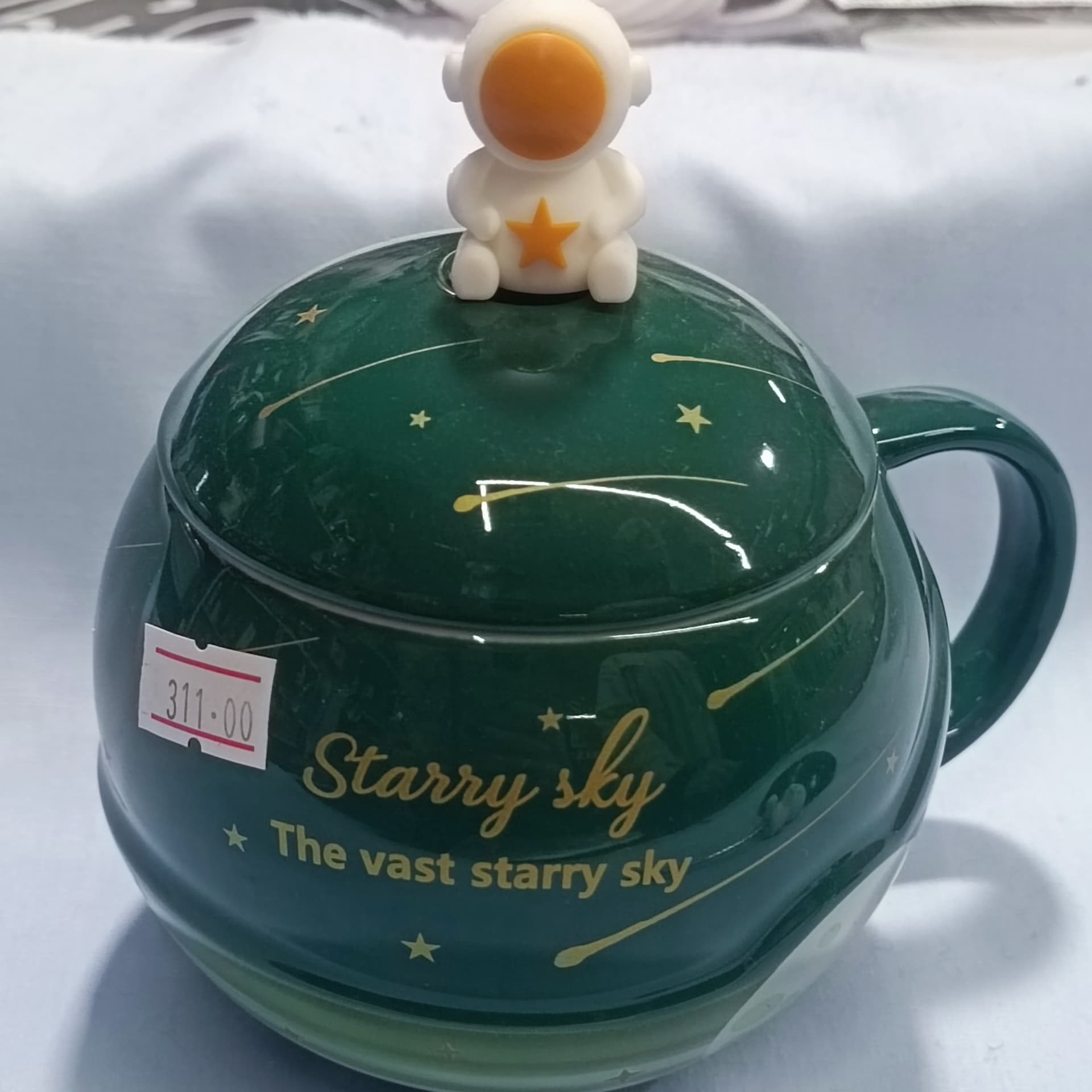 Led Кухоль з кришкою та ложкою Starry Sky 300мл - зображення 1