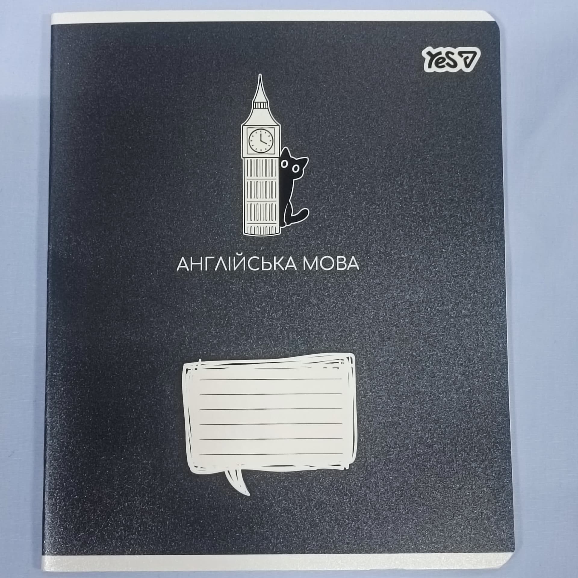 Зошит для записів серії "Предметка Англійська мова 2026-3", ТМ "Yes" - зображення 1