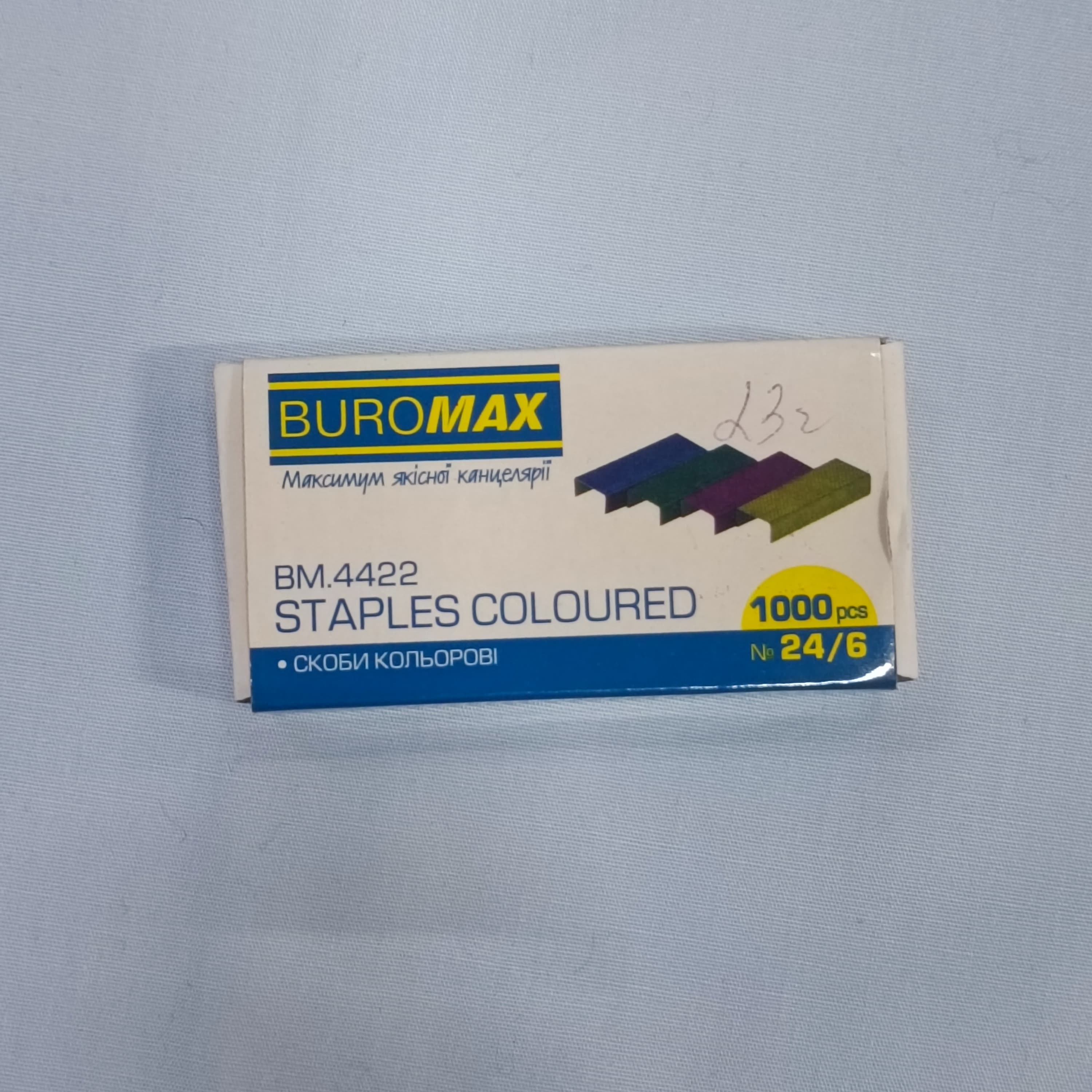Скоби кольорові /4422/№24/Buromax