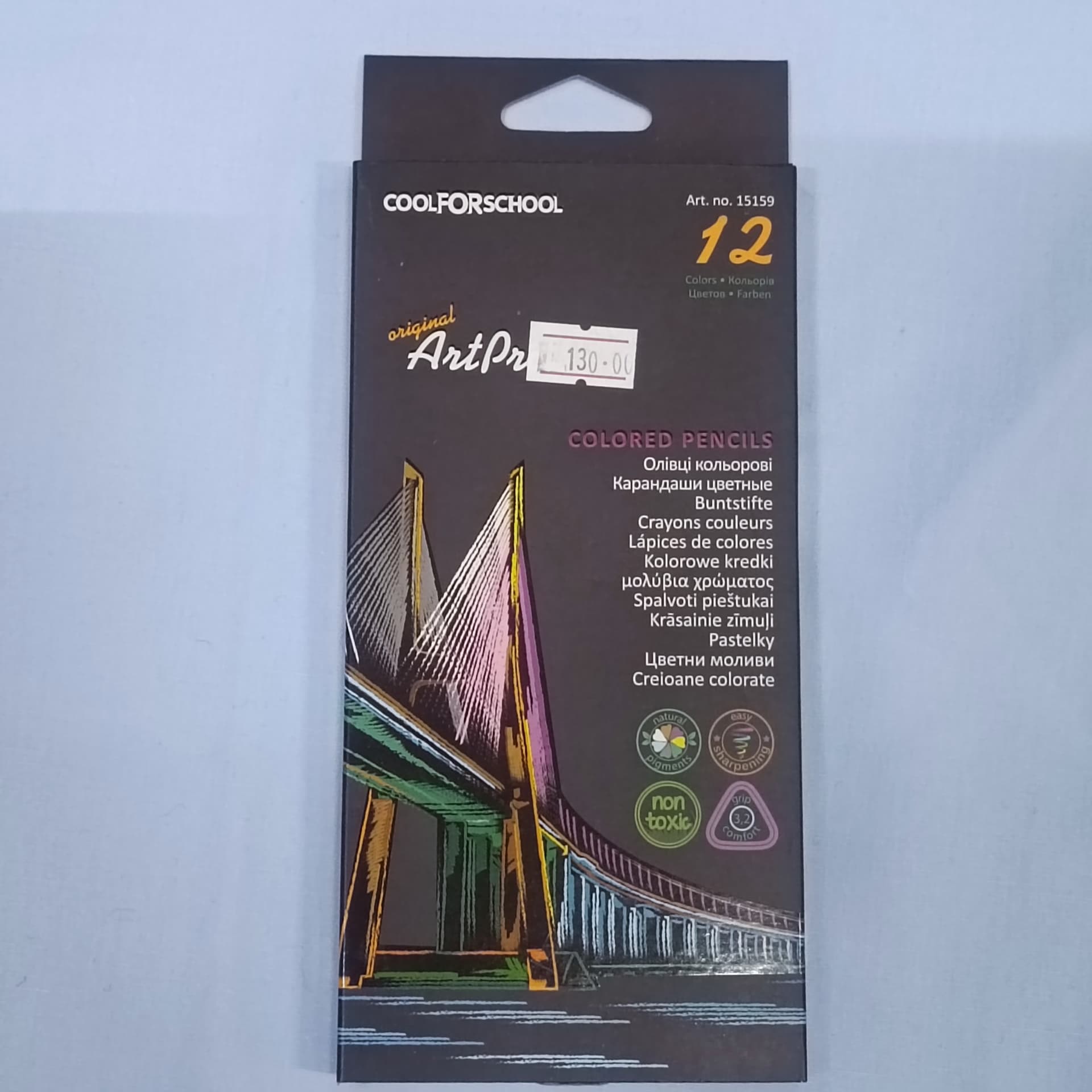 Олівці кольорові професійні Cool For School Art Pro 12 кольорів (CF15159) - зображення 1