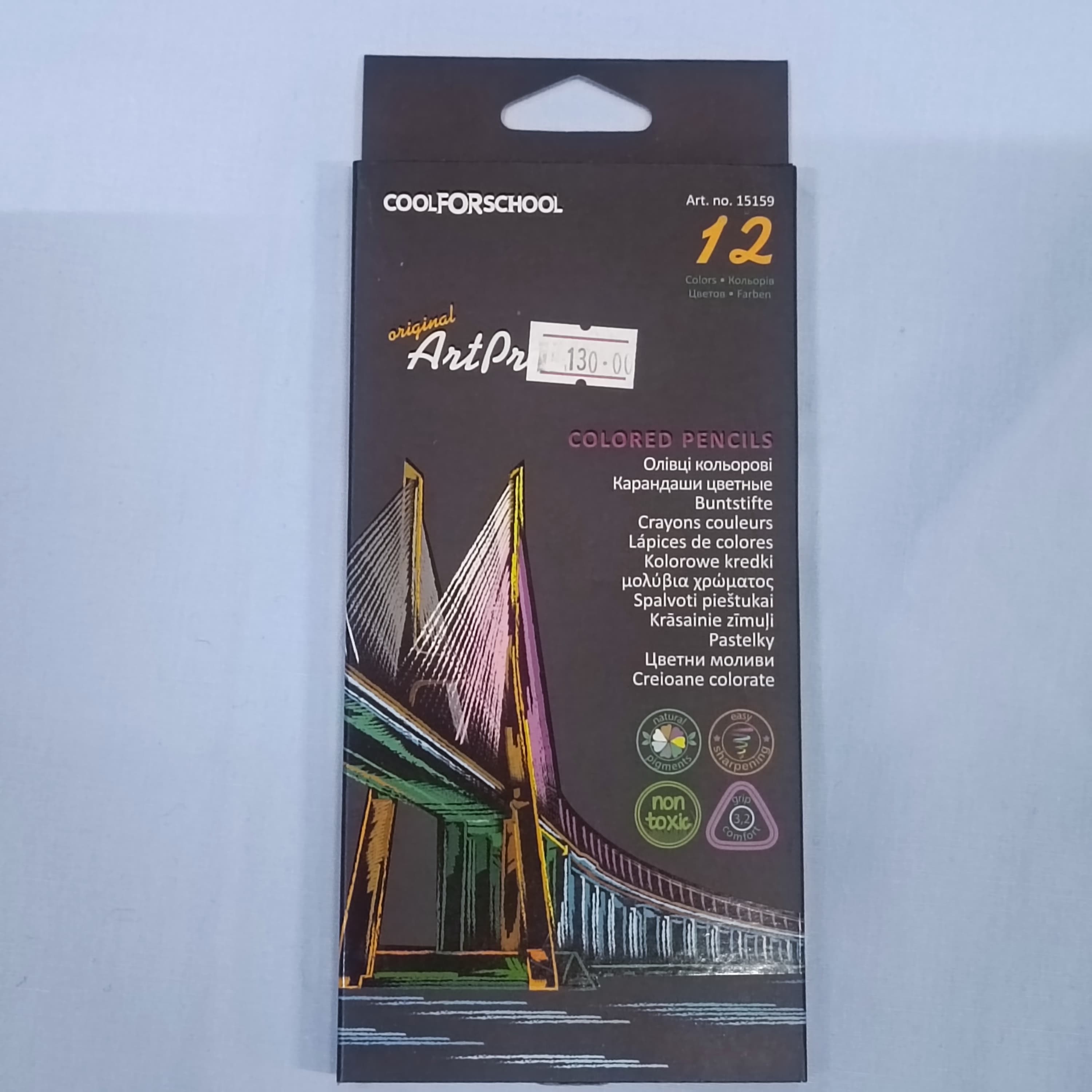 Олівці кольорові професійні Cool For School Art Pro 12 кольорів (CF15159)